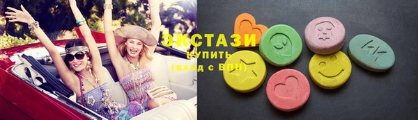 героин Богородицк