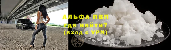 хмурый Богородск