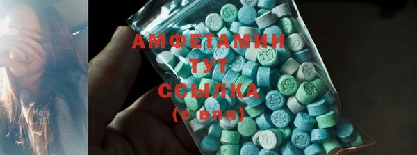 героин Богородицк