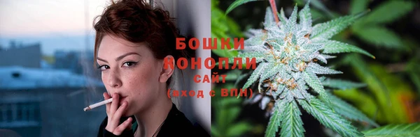 героин Богородицк