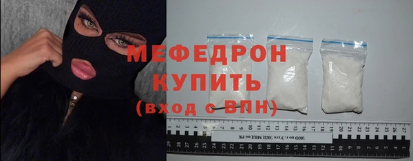героин Богородицк