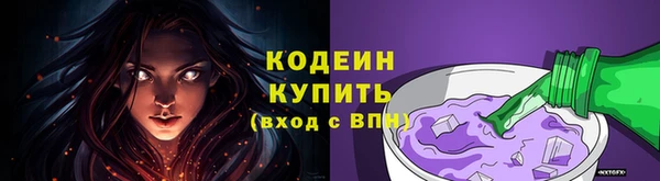 героин Богородицк