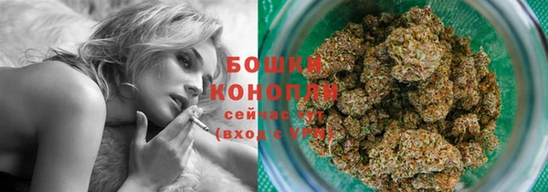 героин Богородицк