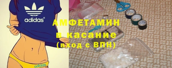 хмурый Богородск
