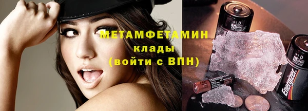 синтетический гашиш Богданович